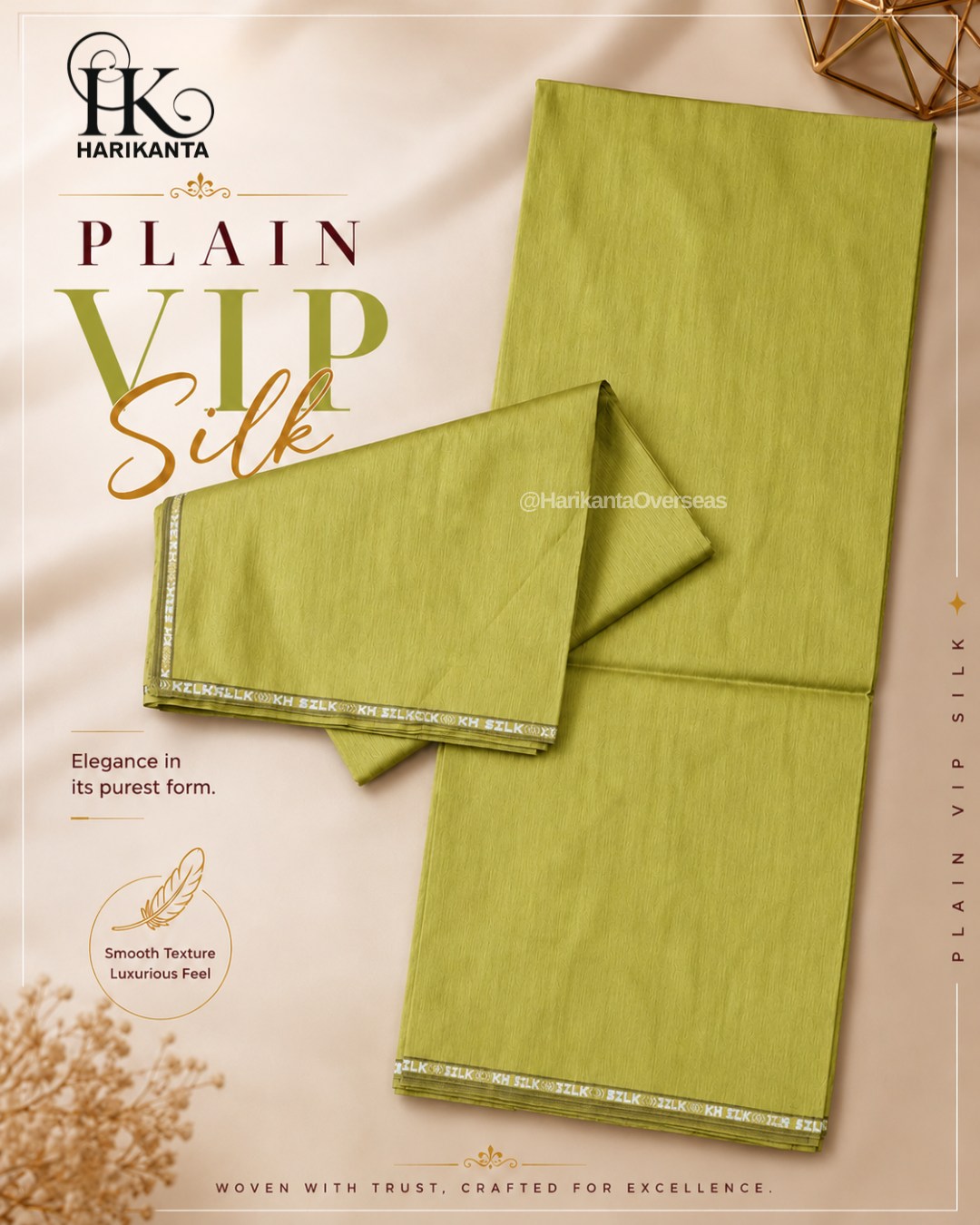 Plain VIP Silk